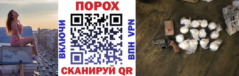 АМФ Premium  что такое наркотик  Миньяр 
