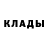Первитин кристалл Ksenia Erkal