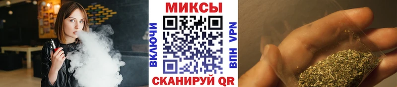 Бутират 99%  Миньяр 