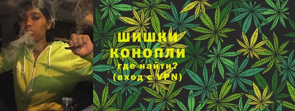 марки nbome Алзамай