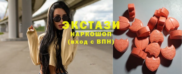 бошки Балабаново