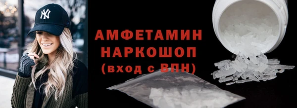 мет Арсеньев