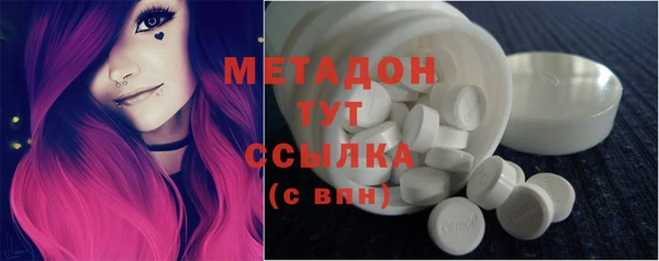 мет Арсеньев