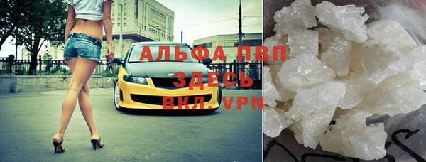 мет Арсеньев