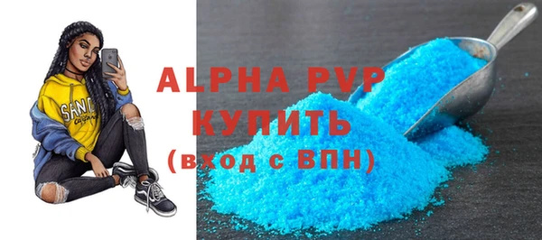 МДМА Баксан