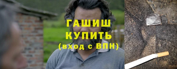 мет Арсеньев