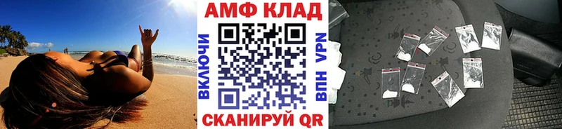 дарнет шоп  Миньяр  MEGA как войти  Первитин Methamphetamine 
