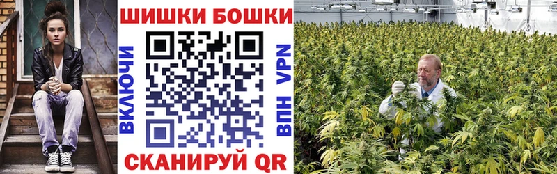 Канабис Ganja  Миньяр 